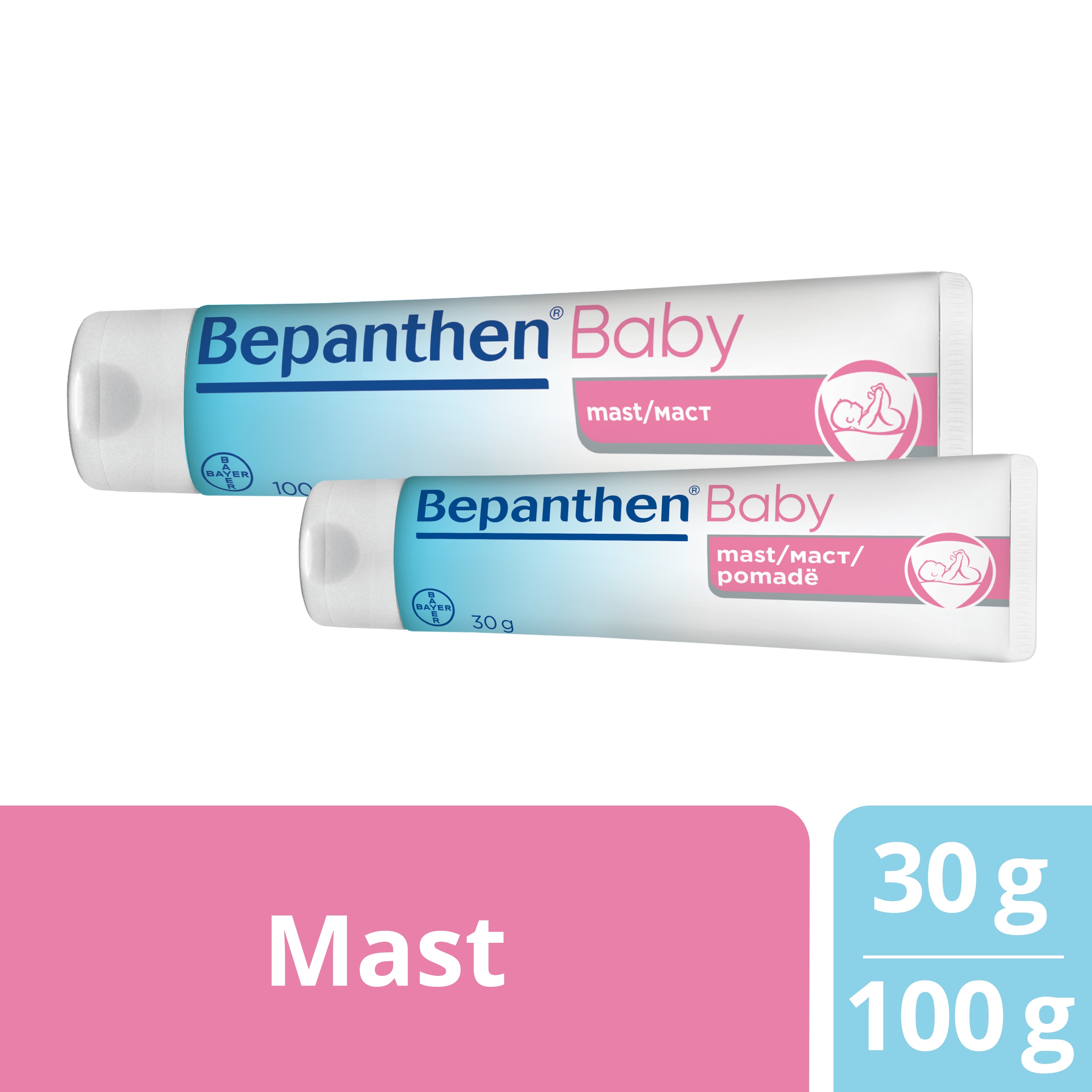 Bepanthen